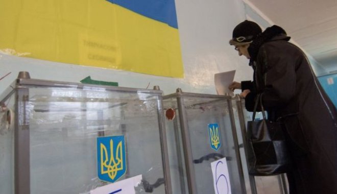 Фото: УНИАН