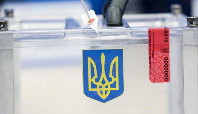 Фото: 24 канал