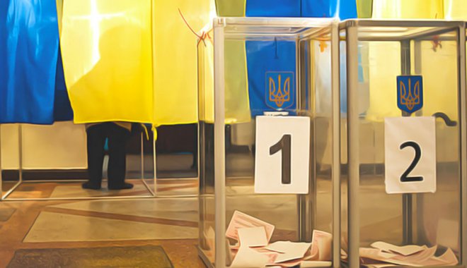 Фото: Вести