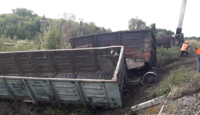Фото: ГУ НП в Харьковской области