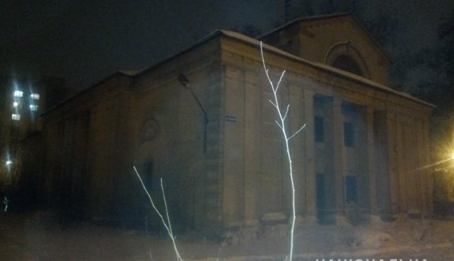 Фото: ГУ НП в Харьковской области