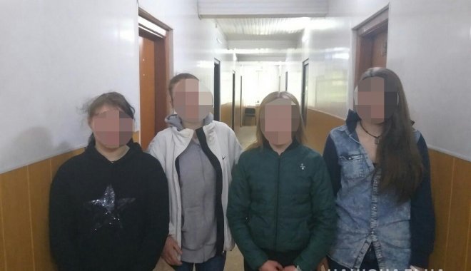 Фото: ГУ Нацполиции в Харьковской области