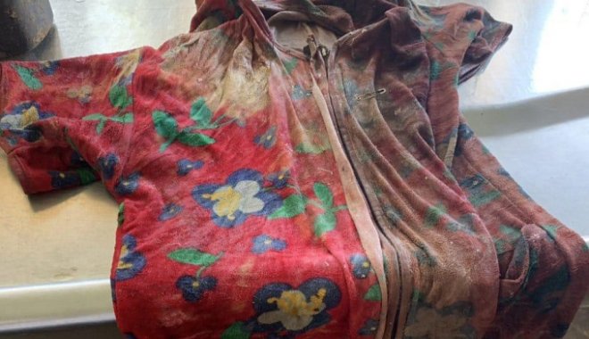 Фото: ГУ Нацполиции в Харьковской области