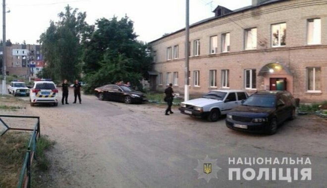 Фото: ГУНП
