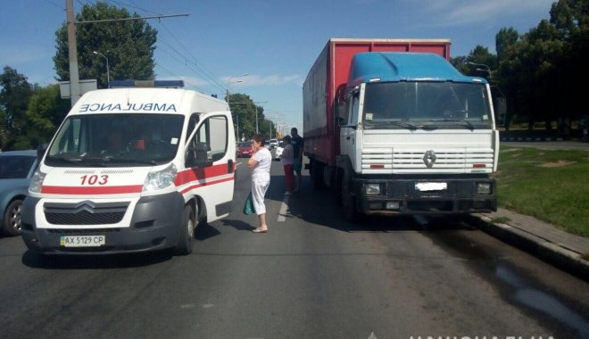 Фото: ГУНП