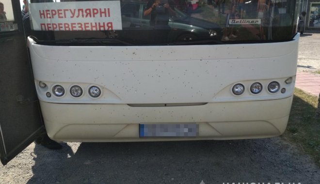 Фото: ГУНП