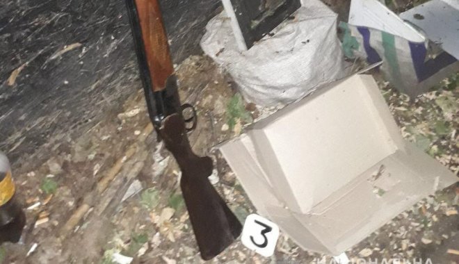 Фото: ГУ Нацполиции в Харьковской области