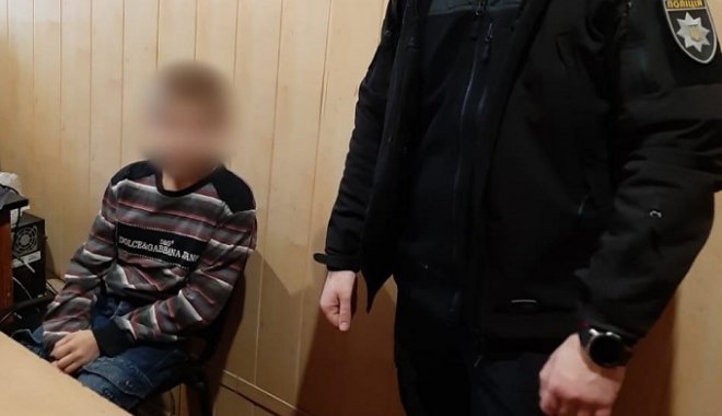 Фото: ГУ Нацполиции в Харьковской области