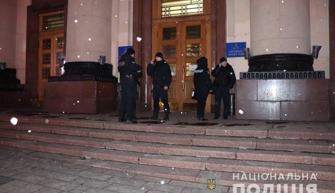 Фото: ГУ Нацполиции в Харьковской области