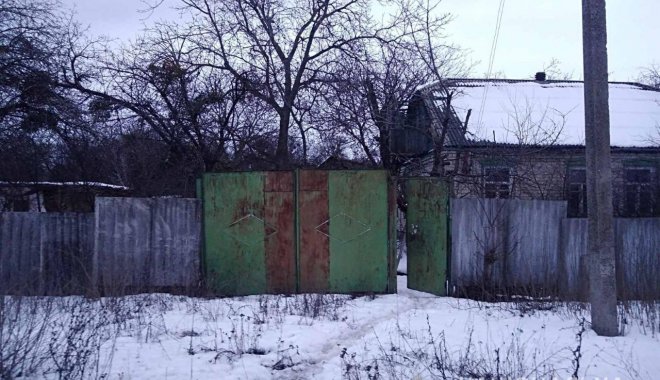Фото: ГУ Нацполиции в Харьковской области