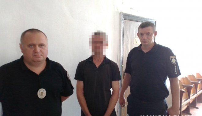 Фото: ГУ Нацполиции в Харьковской области