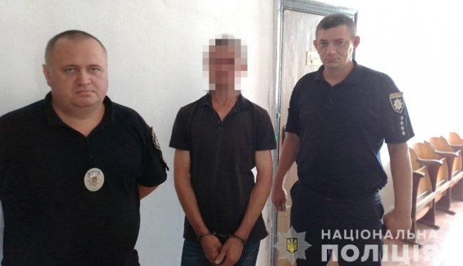 Фото: ГУ Нацполиции в Харьковской области