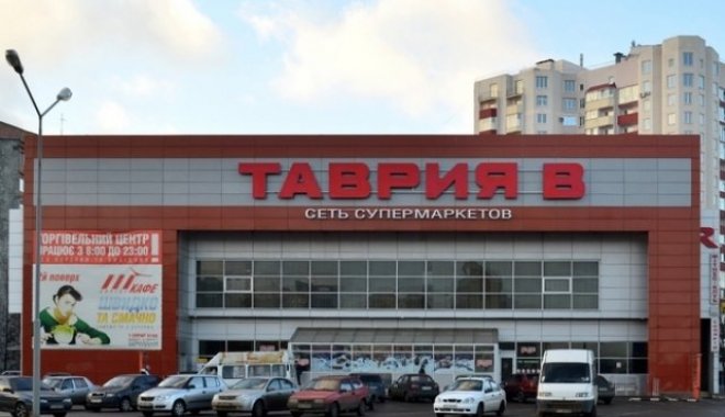 Фото: Яндекс