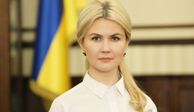 Фото: ХОГА