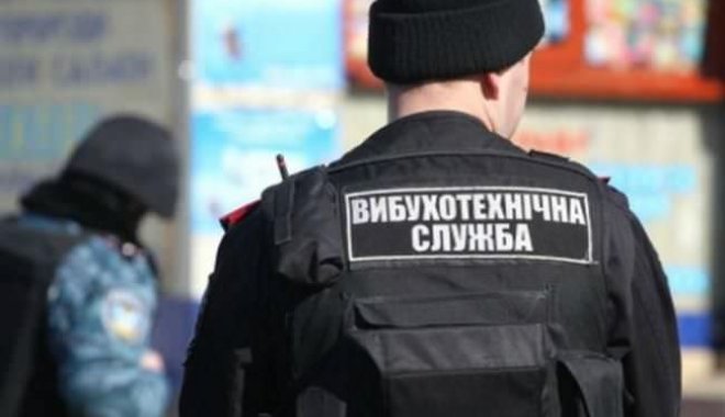 Фото: Прямий