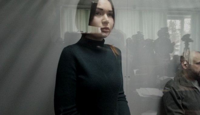 Алена Зайцева. Фото: NewsRoom