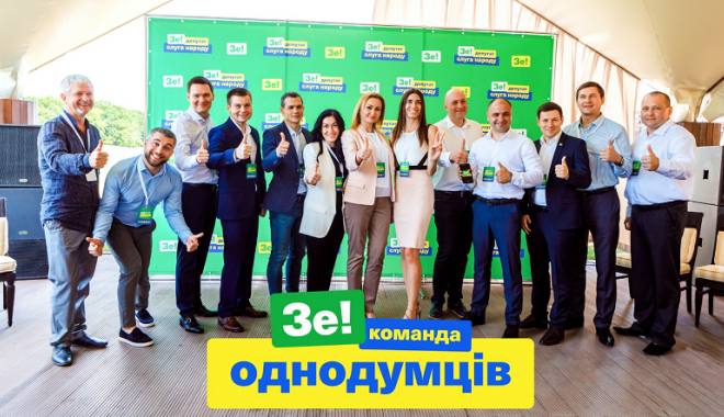 Фото: А.Бакумов