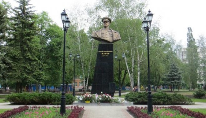 Фото: Википедия