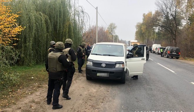 Фото: ГУНП