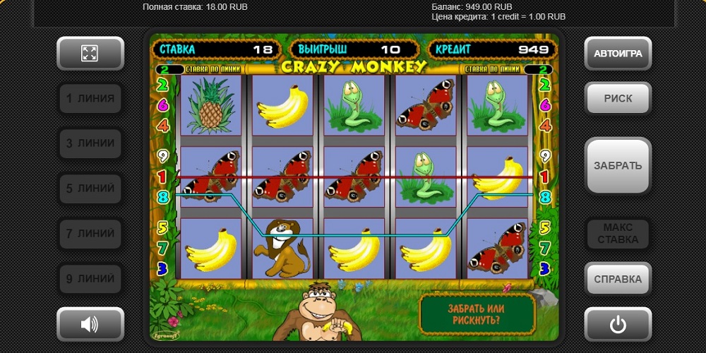 crazy monkey игровой автомат
