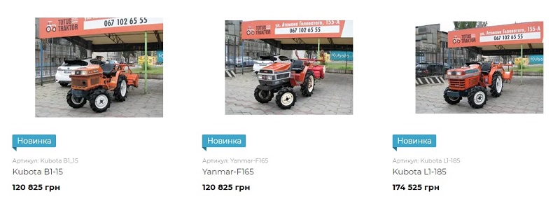 traktor-2.jpg