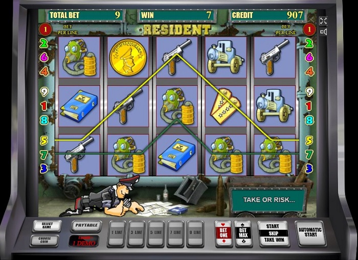 Эмулятор игровые автоматы resident штырлыц казино заведение это