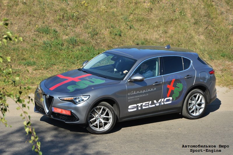 alfa_romeo_stelvio_test-drive_s-e.jpg